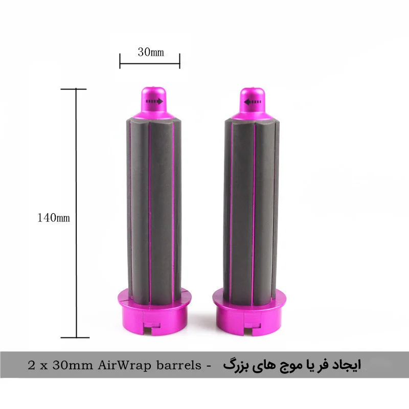 سشوار برس دار حالت دهنده مدل 5 + 1 - Image 20