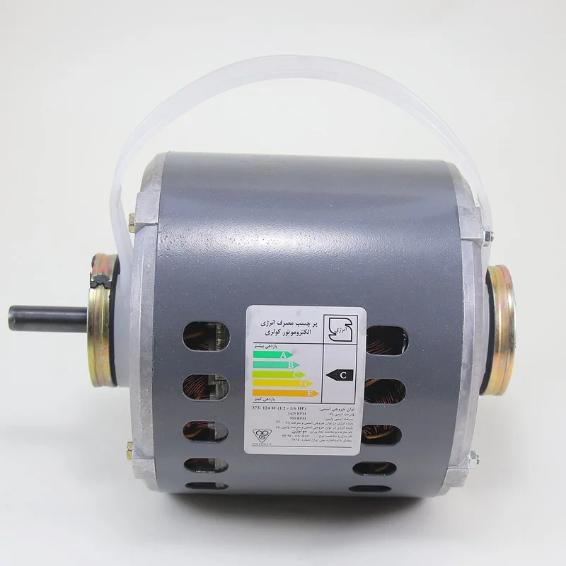 الکترو موتور کولر آبی موتوژن مدل HP:1/2 - Image 3