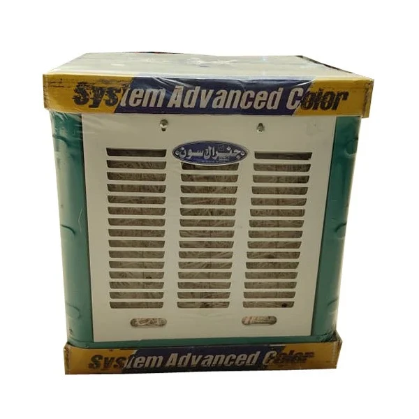 کولر آبی جنرال سون مدل 2800 - Image 3