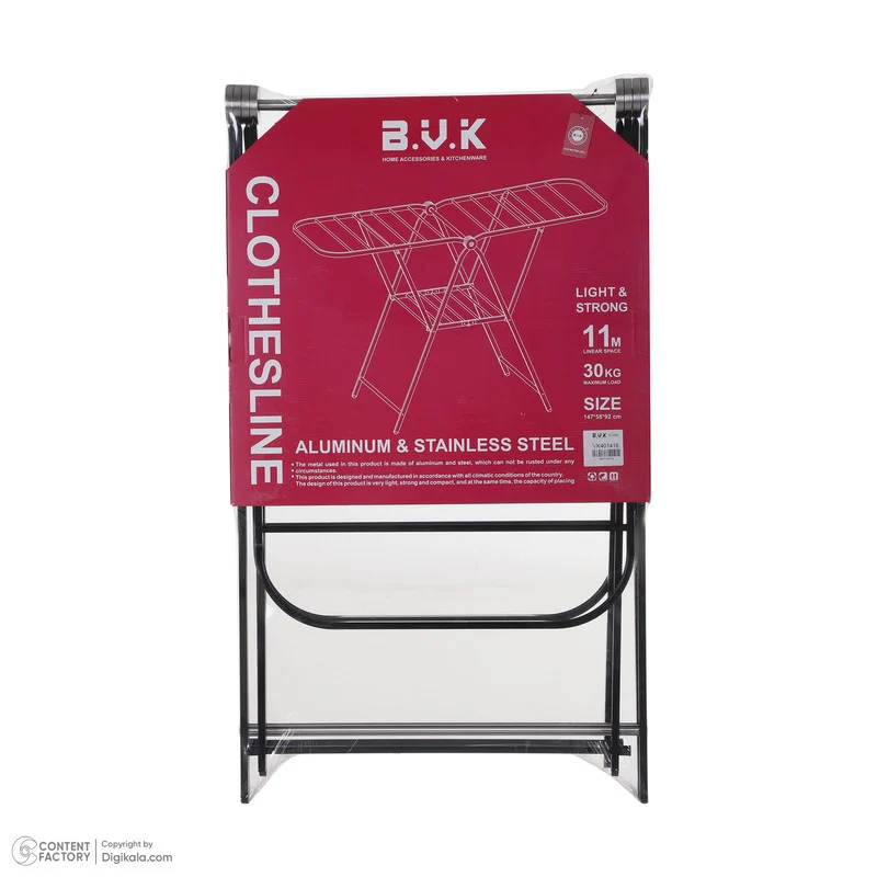 بند رخت بی وی کی مدل VK401418 - Image 6