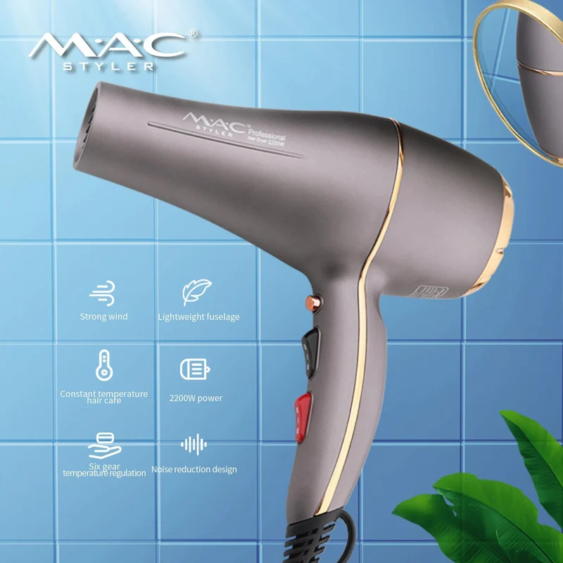 سشوار مک استایلر مدل MC-6687 - Image 3