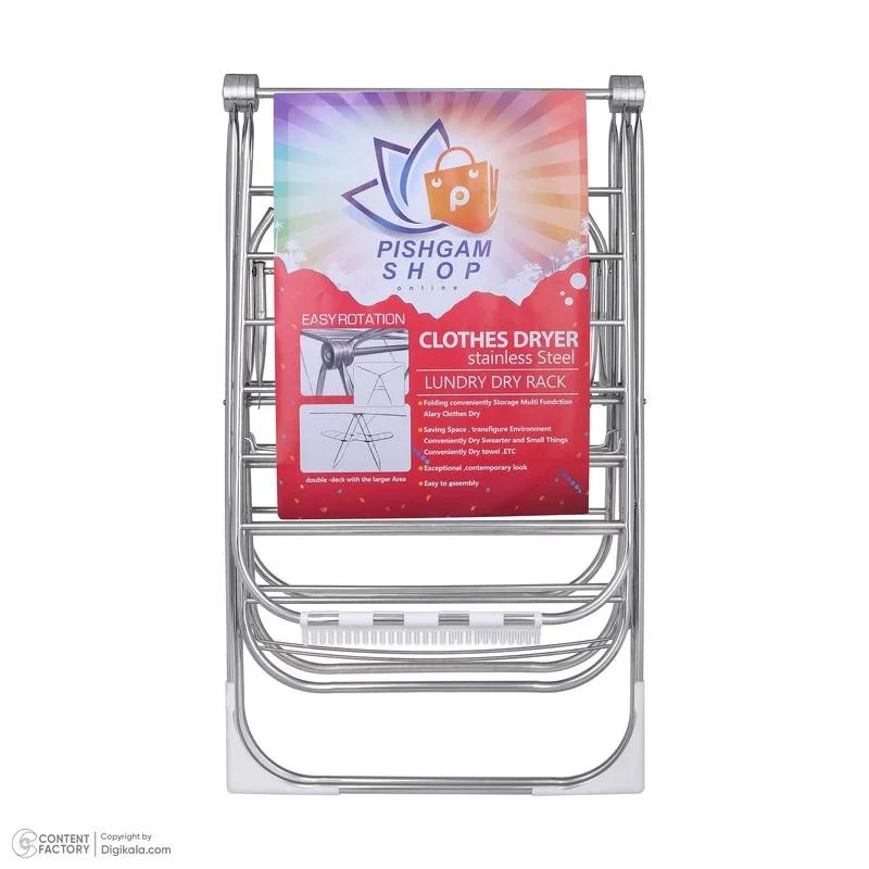 بند رخت پیشگام مدل 4 بال کد HN2FX-4B - Image 8