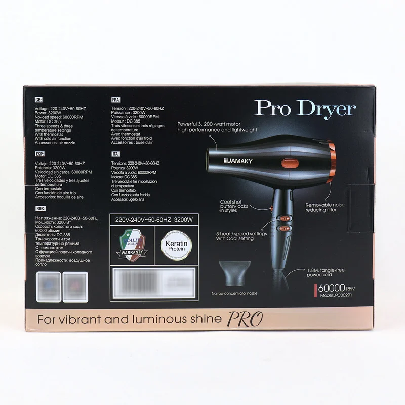 سشوار حرفه ای 3200 وات جاماکی مدل JPC30291 - Image 7