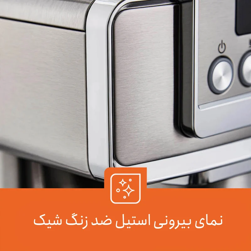 اسپرسو ساز جی پاس مدل GCM41520 - Image 2