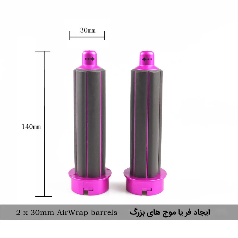 سشوار برسدار حالتدهنده مدل TP-5+1 - Image 9