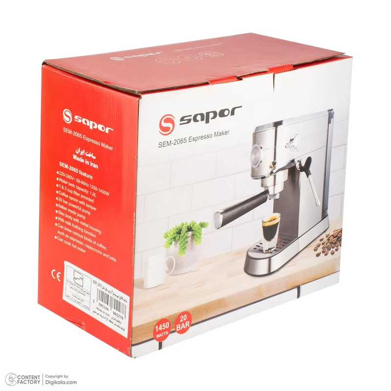 اسپرسو ساز 1000 میلیلیتر ساپر مدل SEM-2065 - Image 17