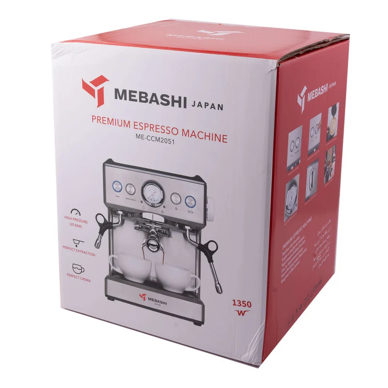 اسپرسو ساز مباشی مدل ME-CCM2051 - Image 12