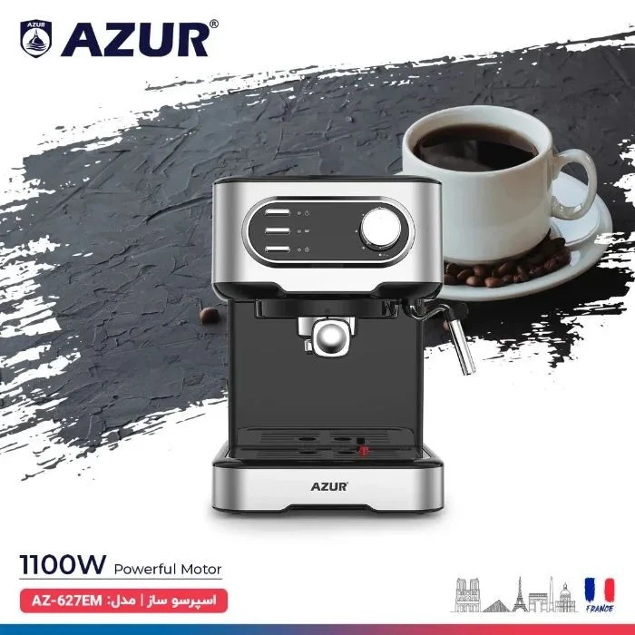 اسپرسو ساز آزور مدل AZ-627EM - Image 3