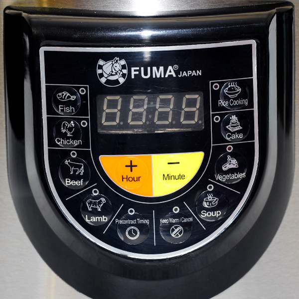 زودپز برقی فوما مدل FU _ 1200 - Image 6