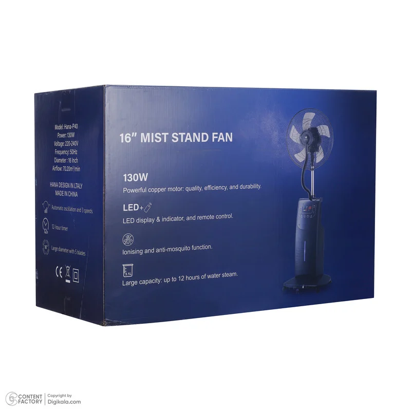 پنکه مه پاش مدل Hana- FS-1669R - Image 12