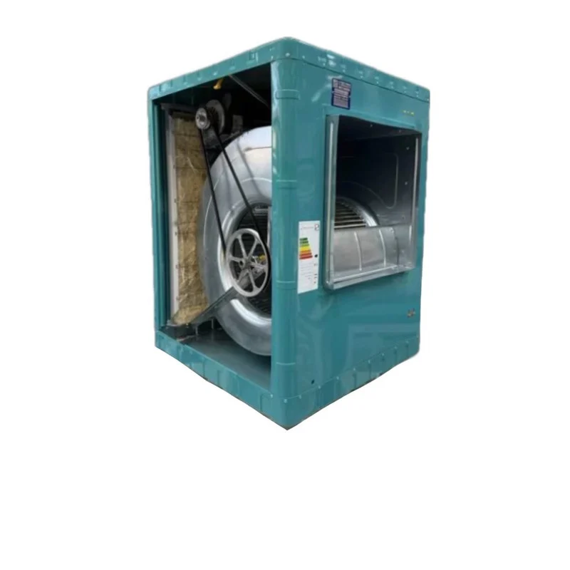 کولر آبی 7000 پلار مدل P700 - Image 3