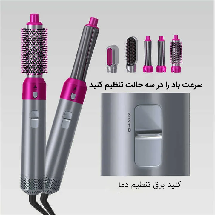 سشوار برسدار حالتدهنده مدل TP-5+1 - Image 6