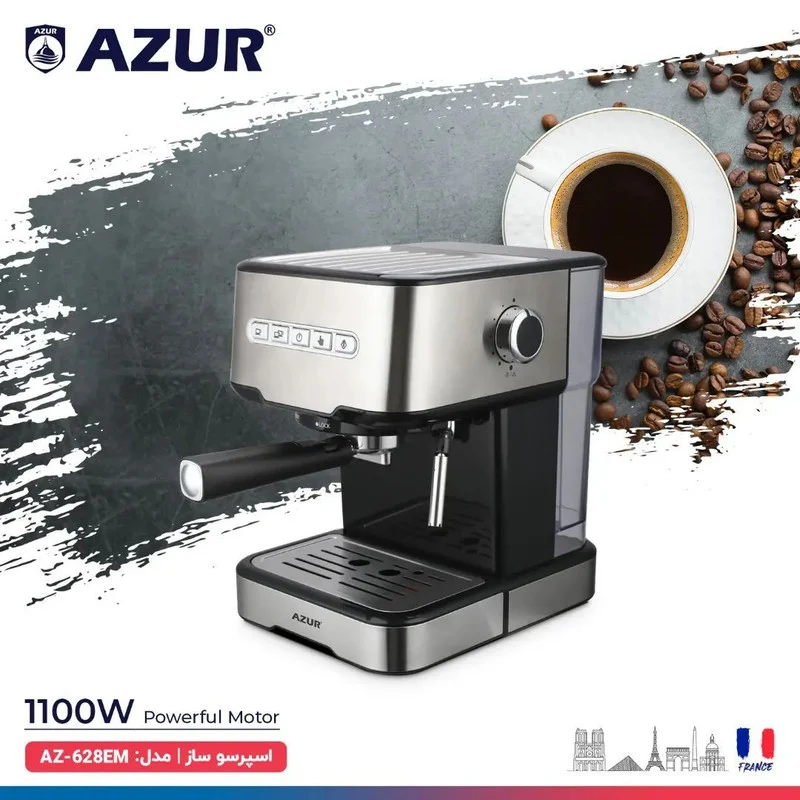 اسپرسو ساز آزور مدل AZ-628 - Image 2