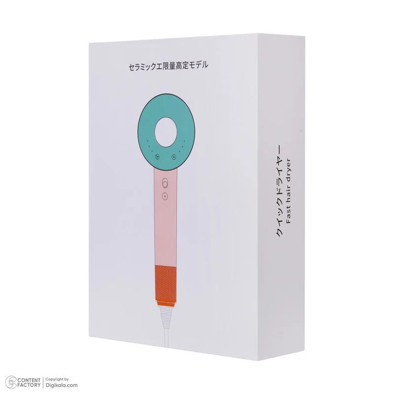 سشوار حرفه ای مدل سوپر سونیک - Image 17