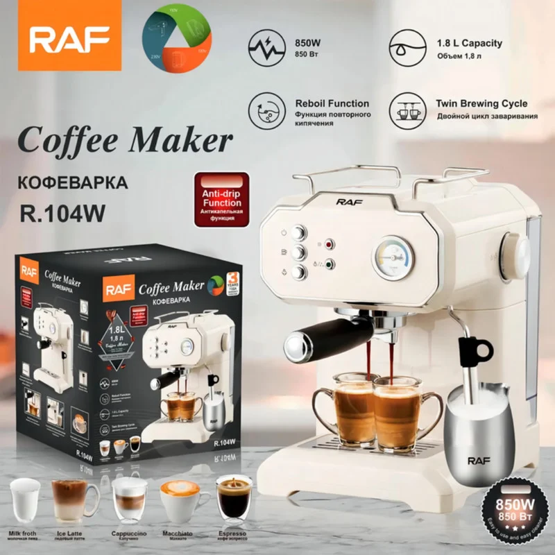 اسپرسو ساز راف مدل R.104 - Image 3