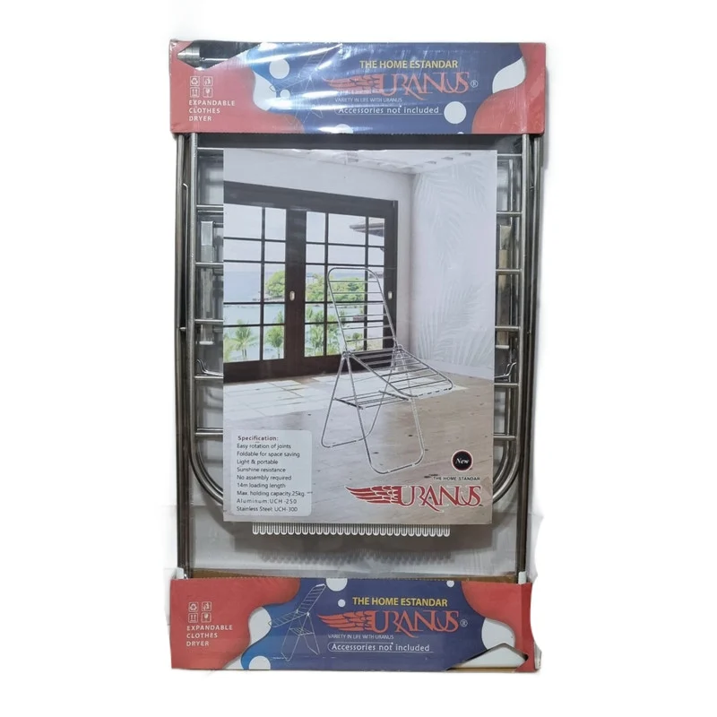 بند رخت اورانوس مدل 20021 - Image 2