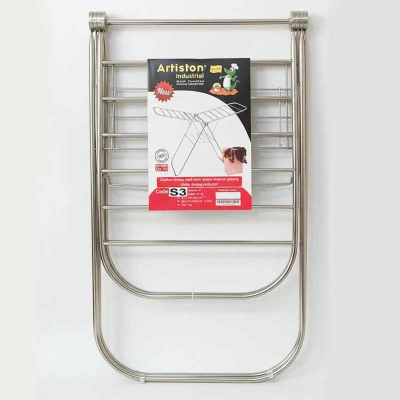 بند رخت ایستاده آرتیستون صنعت مدل تمام استیل S3 - Image 6
