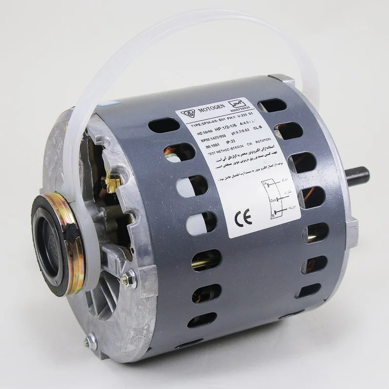 الکترو موتور کولر آبی موتوژن مدل HP:1/2 - Image 2