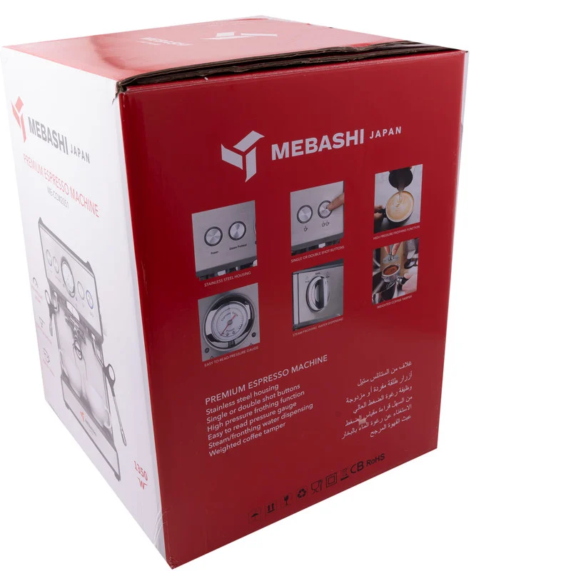 اسپرسو ساز مباشی مدل ME-CCM2051 - Image 13