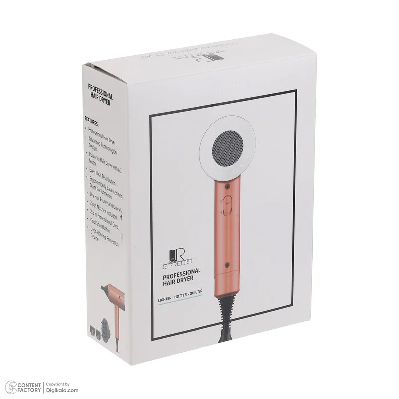 سشوار جف رئیسی مدل D087 - Image 12