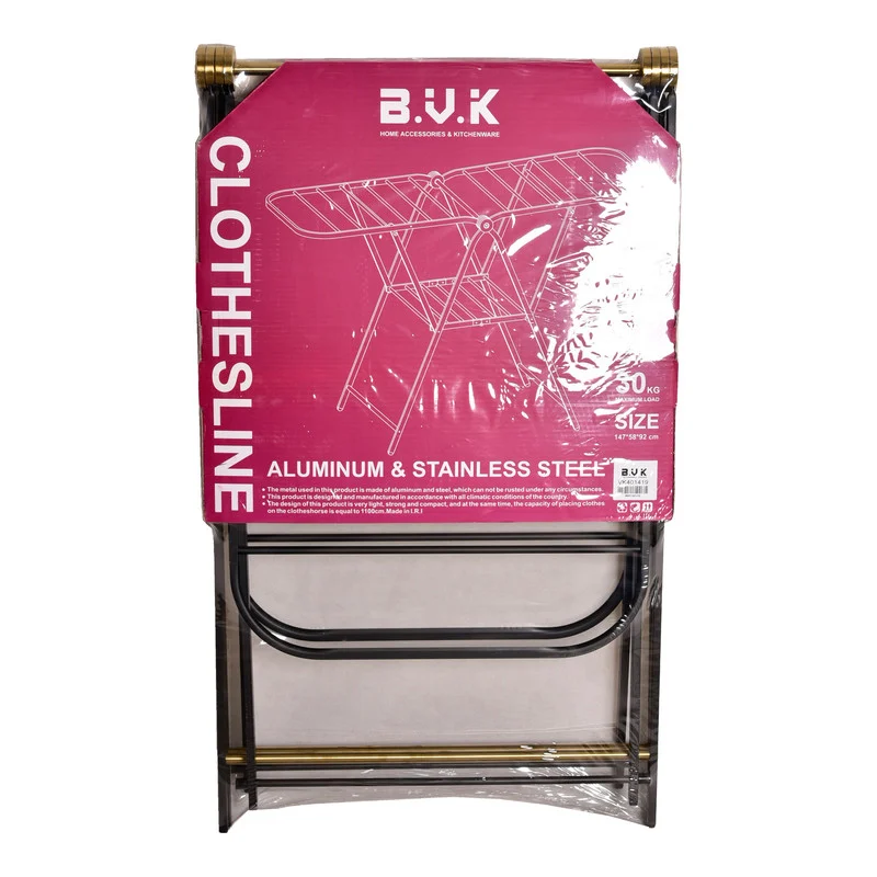 بند رخت بی.وی.کی کد 401419 - Image 3