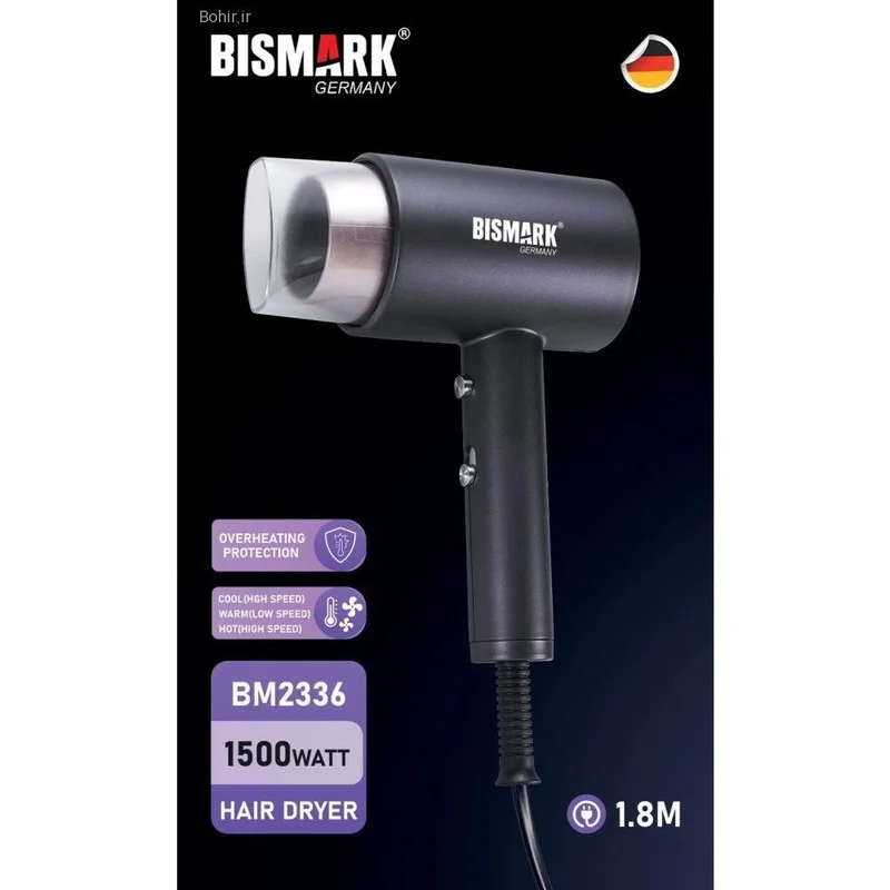 سشوار خانگی 1500 وات بیسمارک مدل BM2336 - Image 2