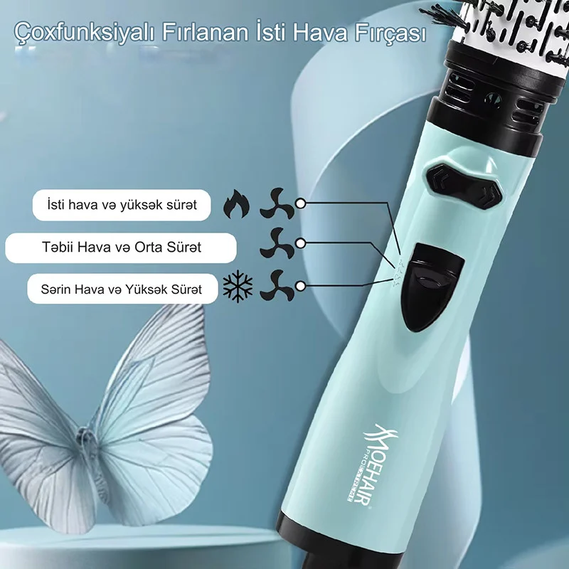 سشوار برس دار چرخشی موهیر مدل 7153 - Image 4