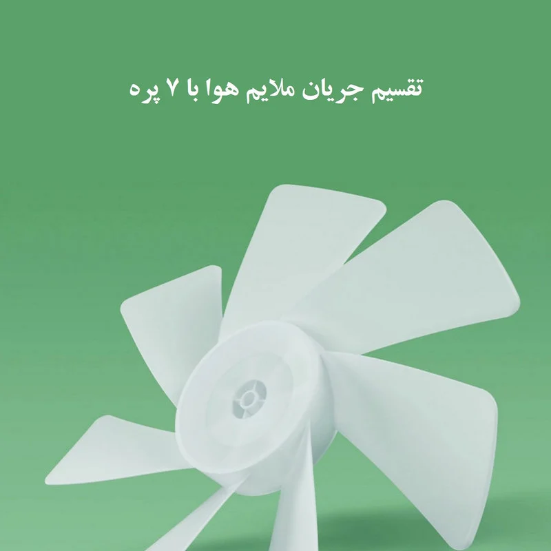 پنکه شیائومی مدل 1X Upgraded - Image 11