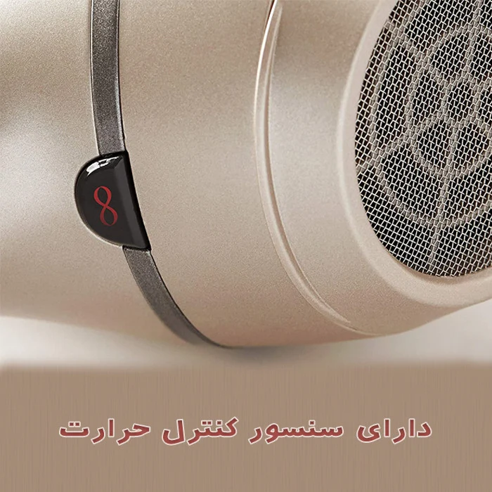 سشوار حرفه ای رمینگتون مدل AC8605 - Image 7