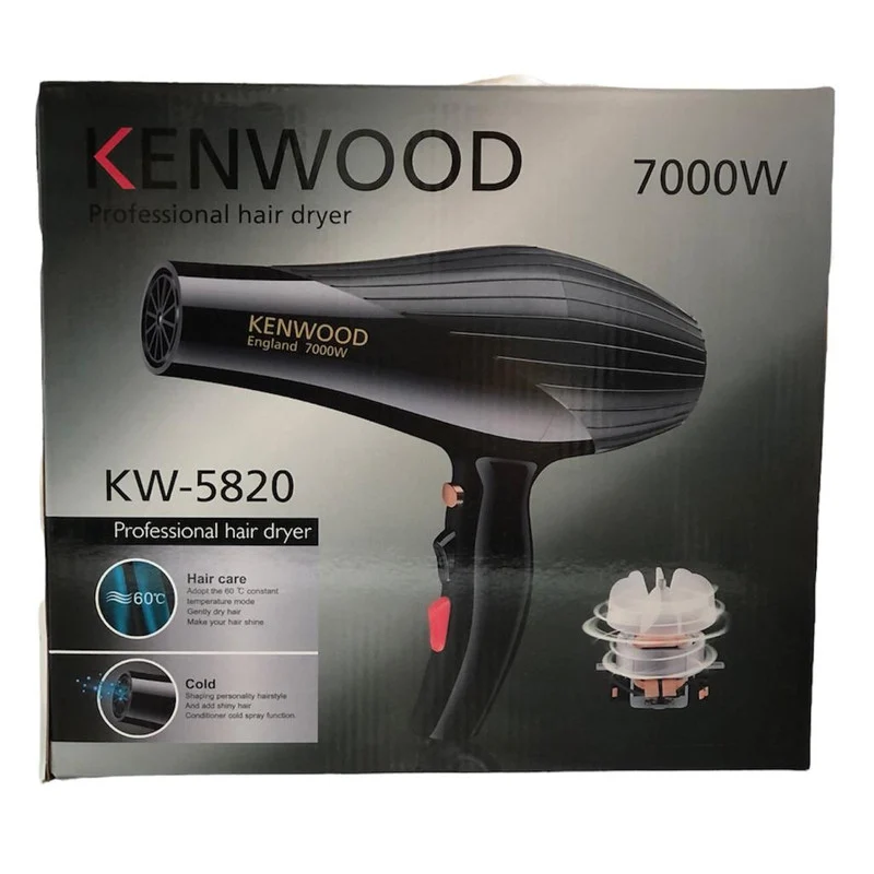 سشوار خانگی کنوود مدل kw-5820 - Image 5