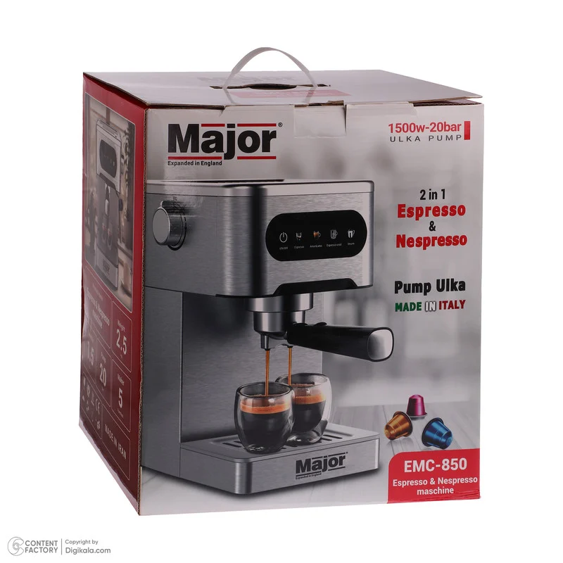 اسپرسو ساز 1.5 لیتری ماجور مدل EMC850 - Image 3