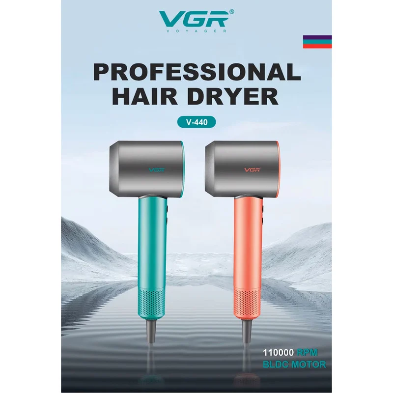 سشوار مسافرتی وی جی ار مدل v-440 - Image 11