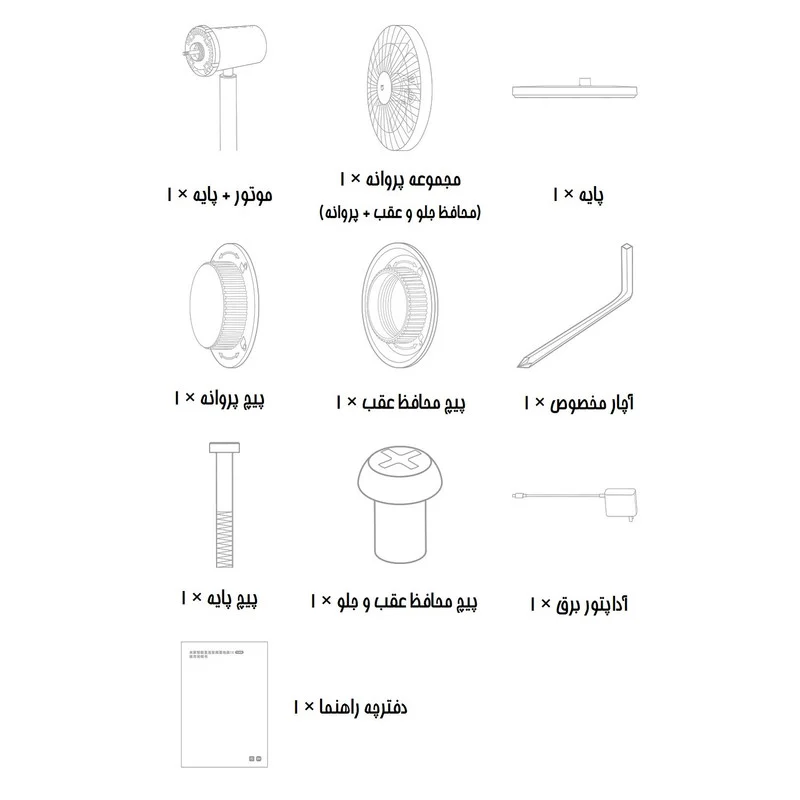 پنکه شیائومی مدل 1X Upgraded - Image 14
