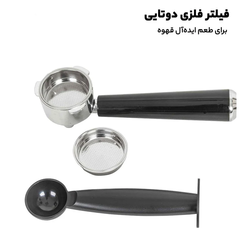 اسپرسو ساز مدل HME-1353 - Image 5