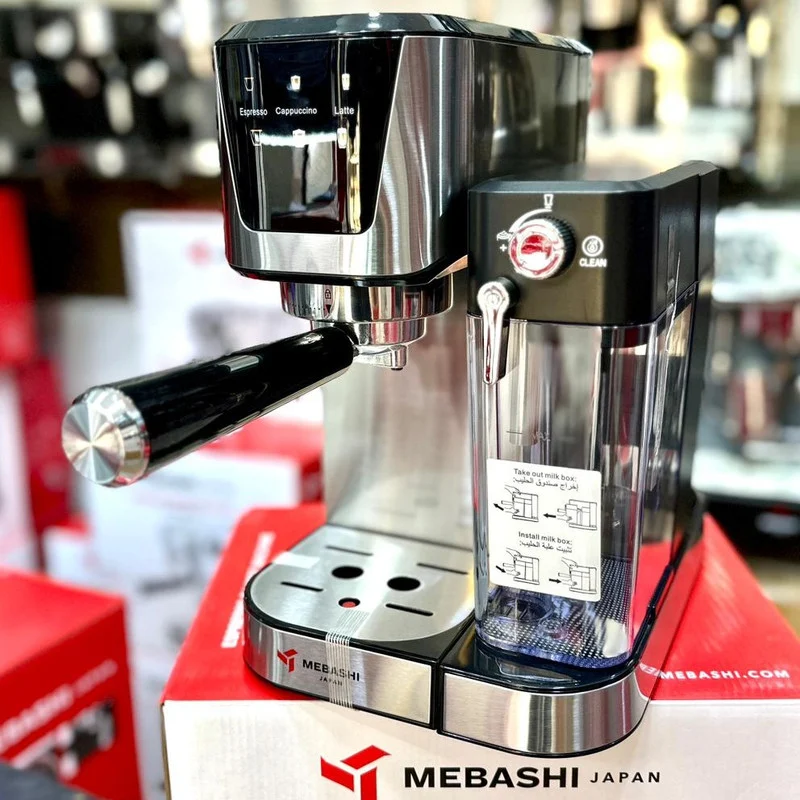 اسپرسو ساز مباشی مدل 2502 - Image 3