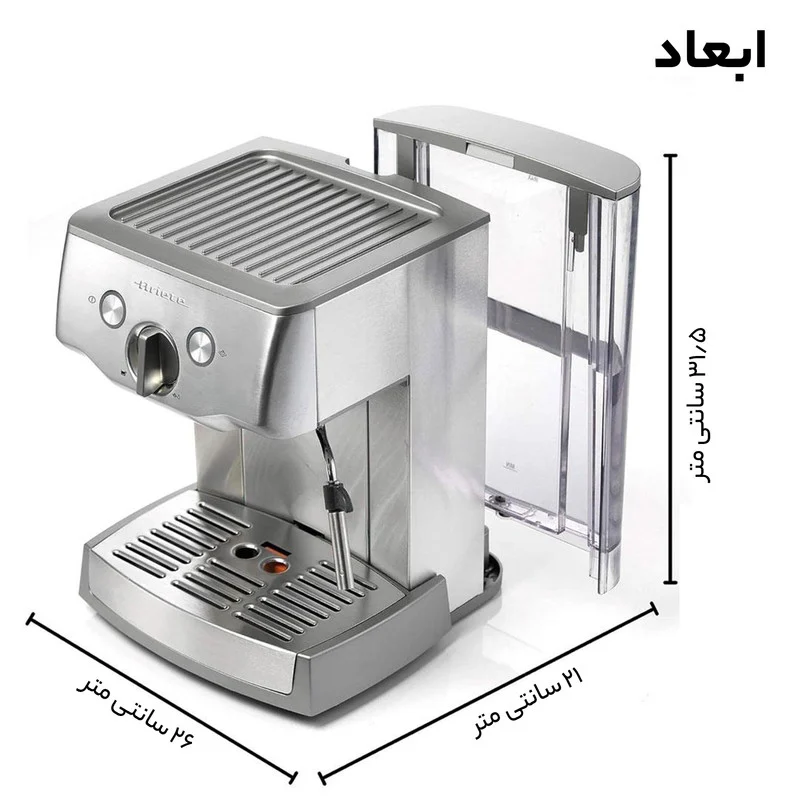 اسپرسو ساز آریته مدل 1324 - Image 10