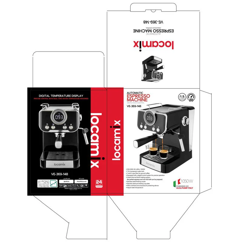 اسپرسو ساز 1500 میلیلیتر لوکامیکس مدل VE-369-1481653 - Image 6