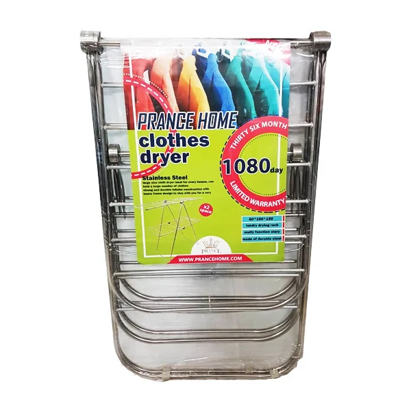 بند رخت پرنس هوم مدل ماتیلدا - Image 5