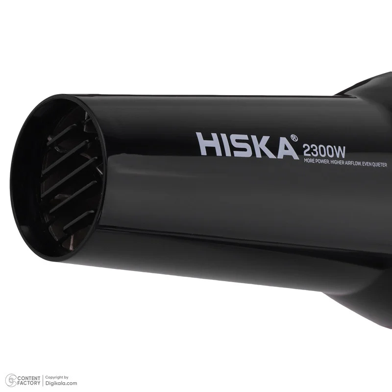 سشوار حرفه ای هیسکا مدل H5260 - Image 5