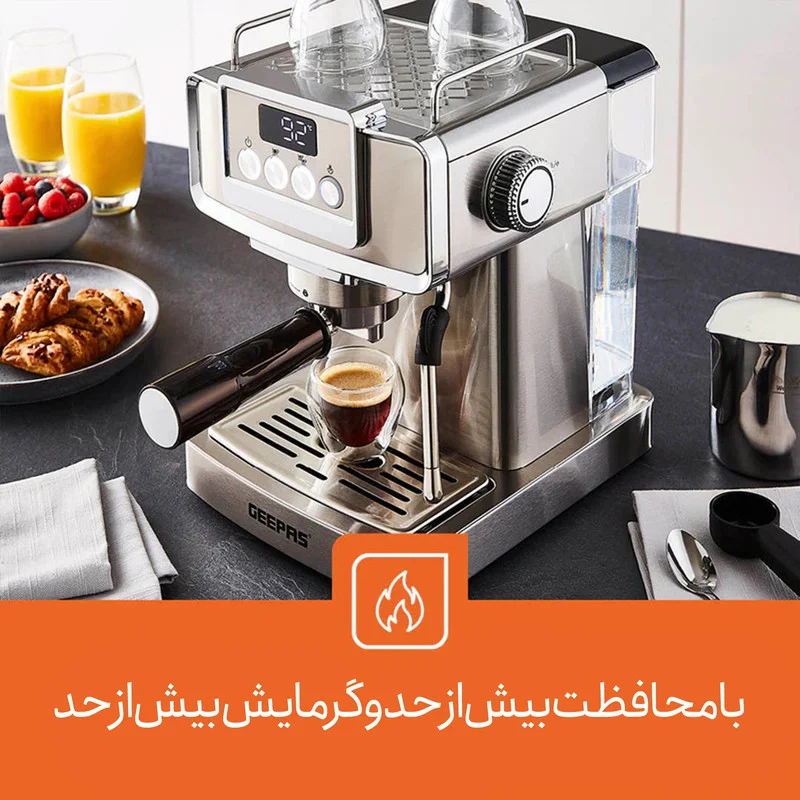 اسپرسو ساز جی پاس مدل GCM41520 - Image 4