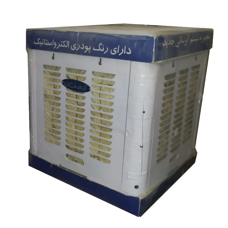 کولر آبی آذر درخشان مدل 2800 کد 01 - Image 4