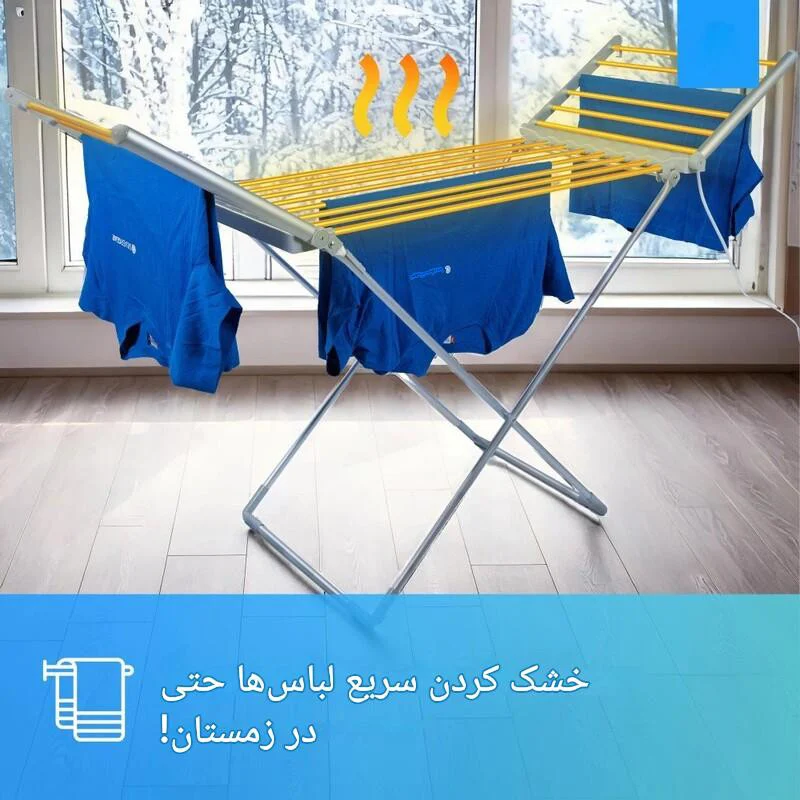 بند رخت مدل GRD-230 - Image 16