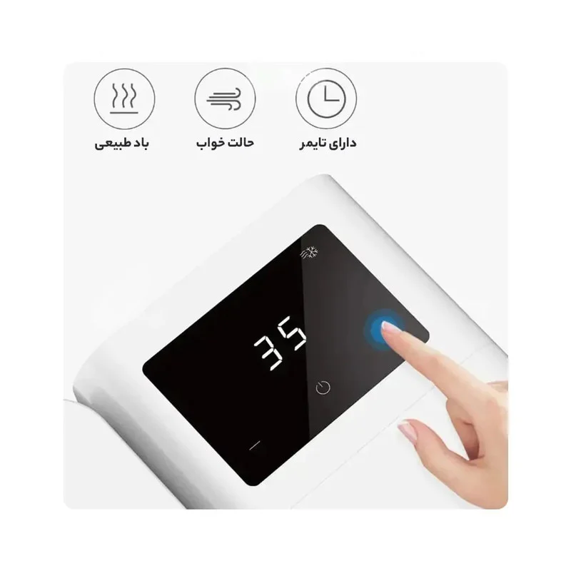 کولر آبی سلولزی 2800 میکروهو مدل MH01R - Image 16