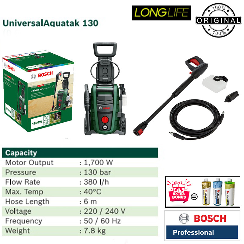 کارواش ذغالی 130 بار 1700 وات بوش مدل AQ 130 - Extra Shampoo - Image 2