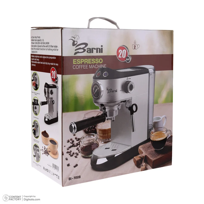 اسپرسو ساز 1000 میلیلیتر بارنی مدل BL-7008 - Image 22