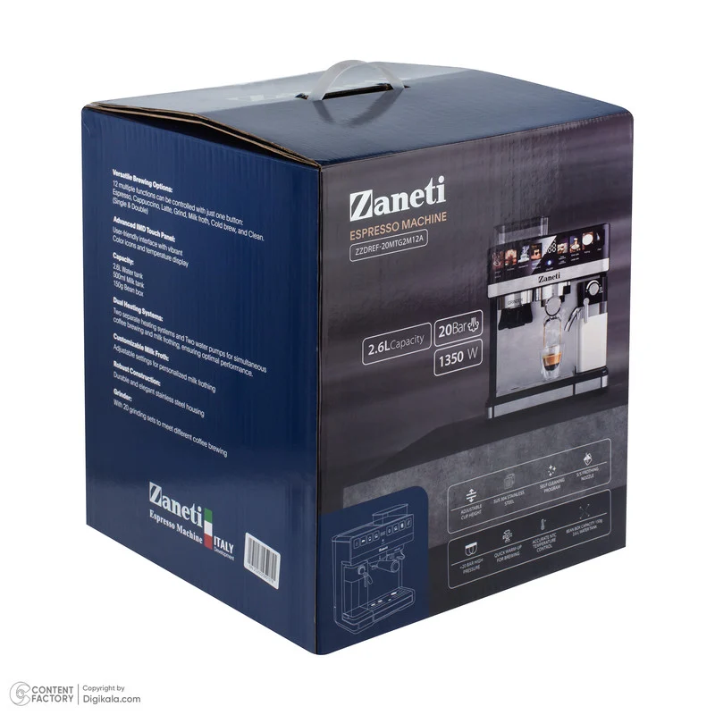 اسپرسو ساز 2500 میلیلیتر زانتی مدل ZZDREF-20MTG2M12A - Image 26