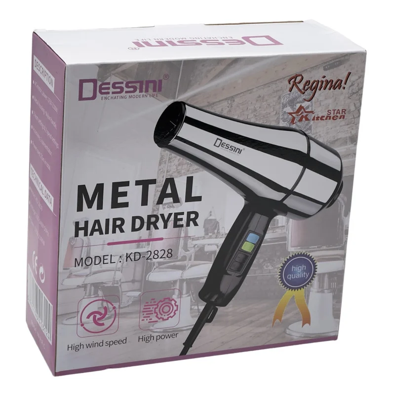 سشوار دسینی مدل KD-2828 - Image 2