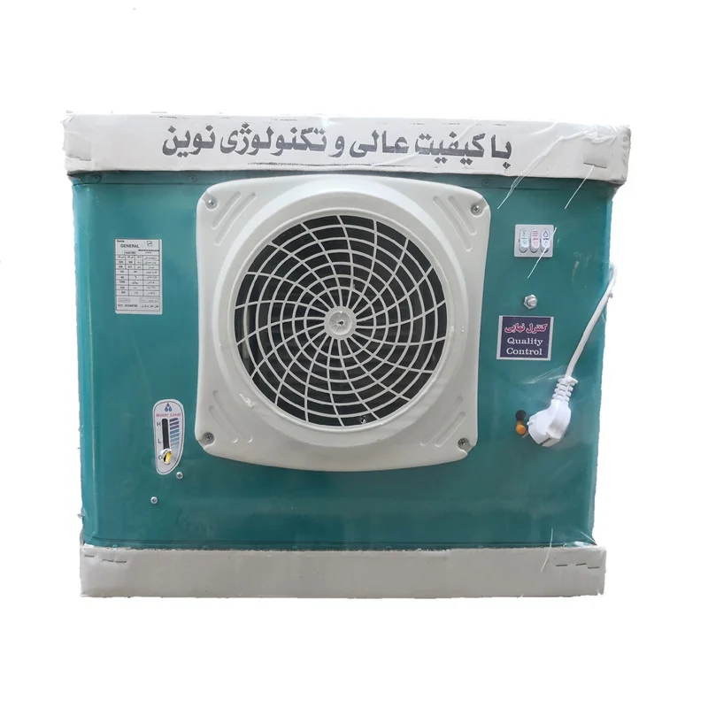 کولر آبی جنرال مدل 3000 - Image 4