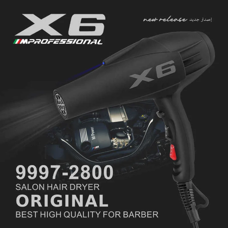 سشوار حرفه ای مدل X6 - Image 3