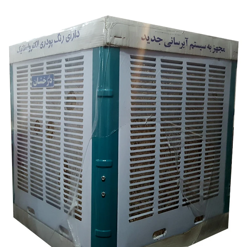 کولر آبی آذر درخشان مدل AD350 - Image 3